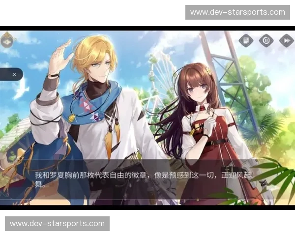 时空之舞与极速碰撞：当圣安东尼奥的“圣杯”遇见印第安纳的“风暴”